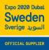 Official supplier Expo 2020